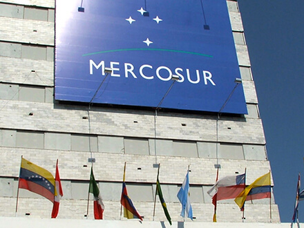 南方共同市場新發(fā)布3項食品接觸材料的決議(圖1) 南方共同市場新發(fā)布3項食品接觸材料的決議(圖1)