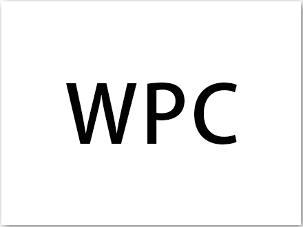 WPC認證