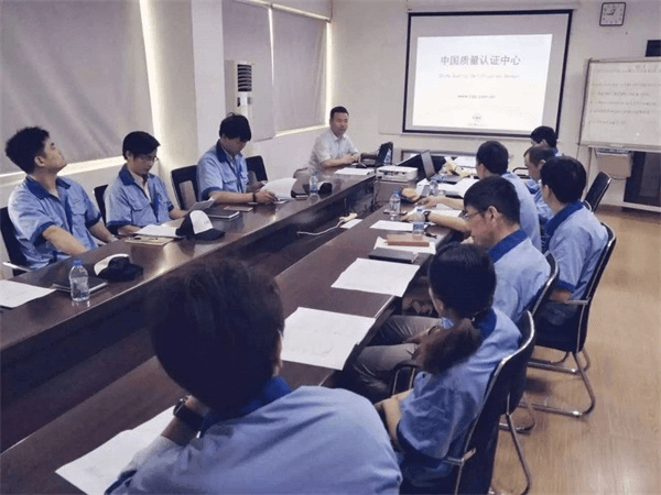 CCC認證工廠審查 CCC認證工廠審查