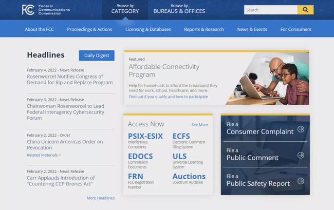 亞馬遜需要 FCC 授權(quán)的設(shè)備