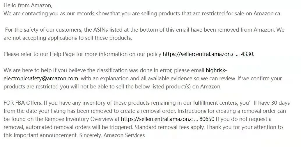 亞馬遜18650類電池產(chǎn)品的賣家收到下架郵件通知 亞馬遜18650類電池產(chǎn)品的賣家收到下架郵件通知