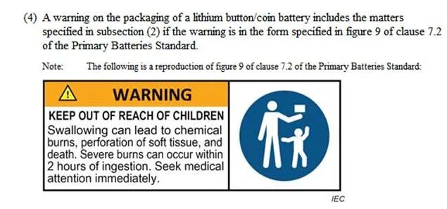 澳洲紐扣電池標簽要求 澳洲紐扣電池標簽要求