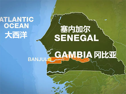 塞內加爾發布SRD新法規 塞內加爾發布SRD新法規