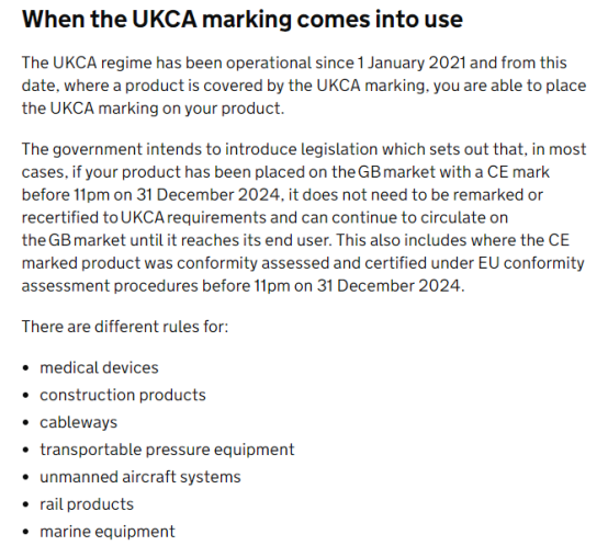 英國UKCA標識強制執(zhí)行日期延長2年至2024年12月31日 英國UKCA標識強制執(zhí)行日期延長2年至2024年12月31日