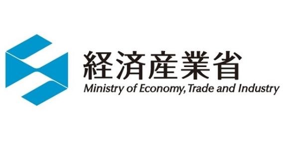 日本經濟產業省 日本經濟產業省