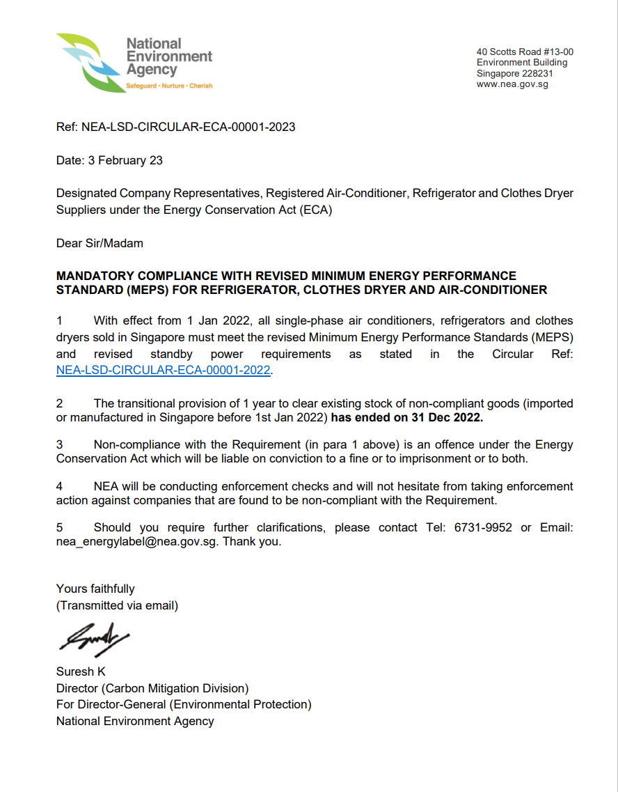 新加坡更新空調(diào)、冰箱和干衣機的能效法規(guī)