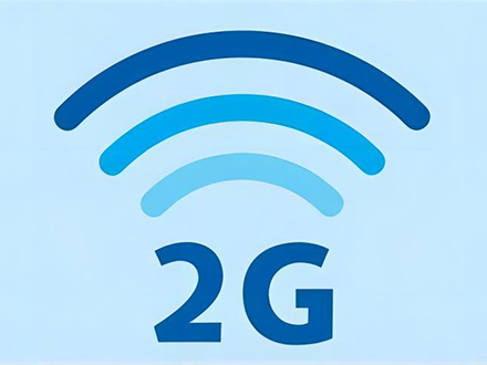 中國(guó)臺(tái)灣NCC要求手機(jī)關(guān)閉2G信號(hào)