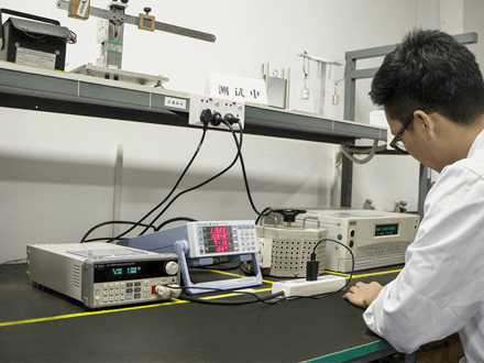 安規實驗室 安規實驗室